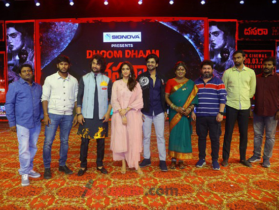 DASARA Pre Release Event Set 3